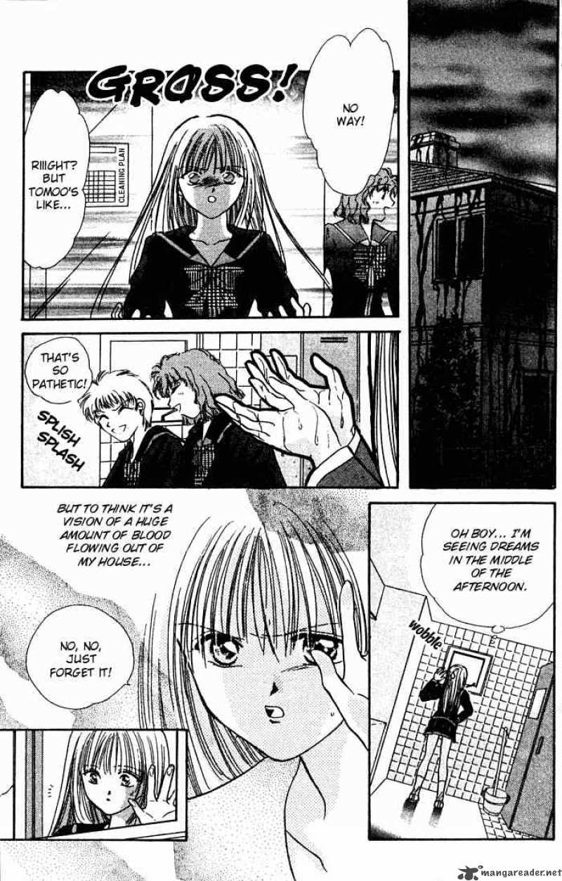 Ayashi No Ceres 4 16