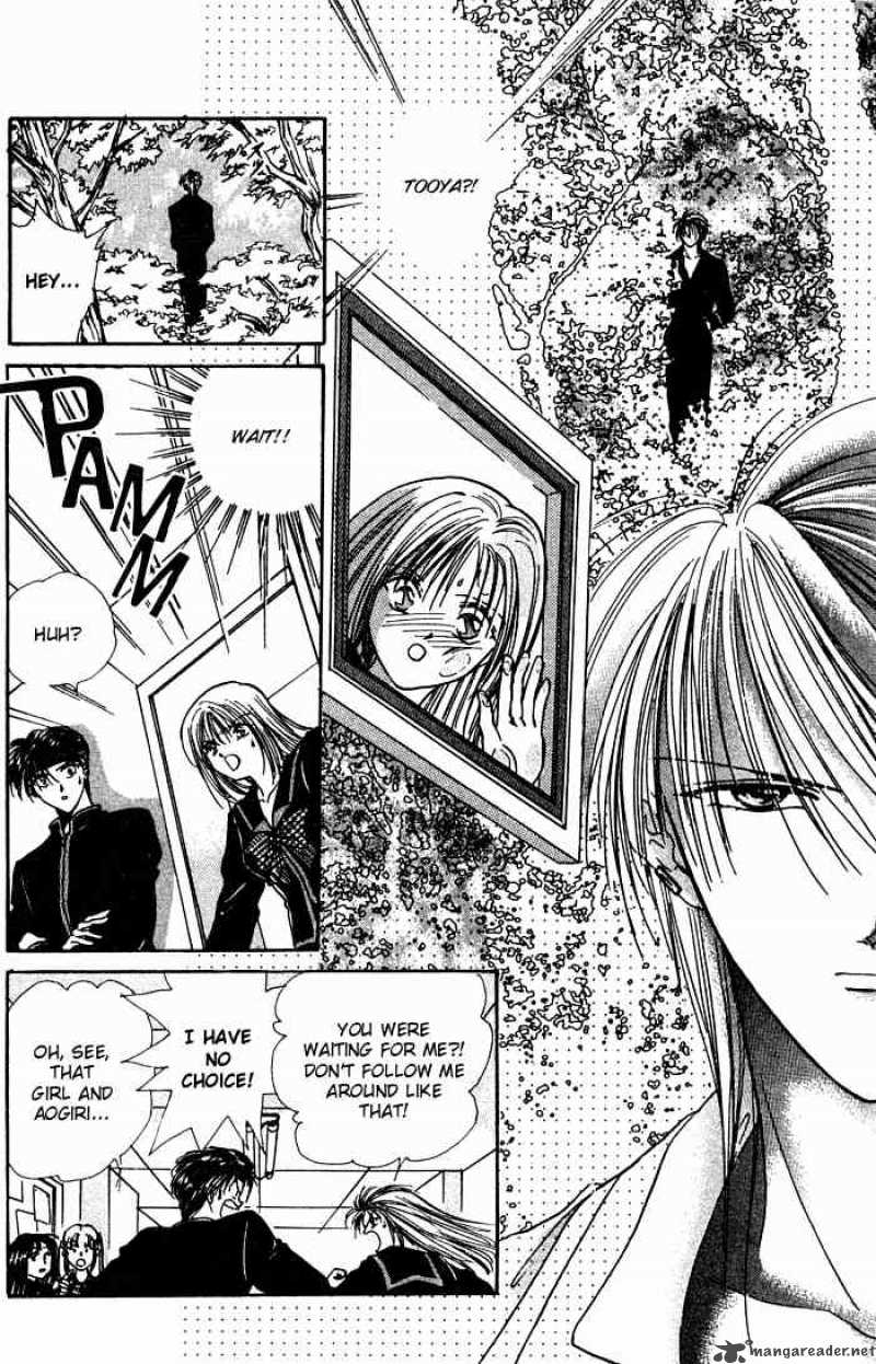 Ayashi No Ceres 4 17