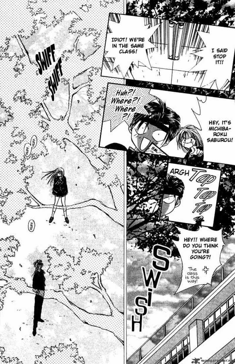 Ayashi No Ceres 4 18