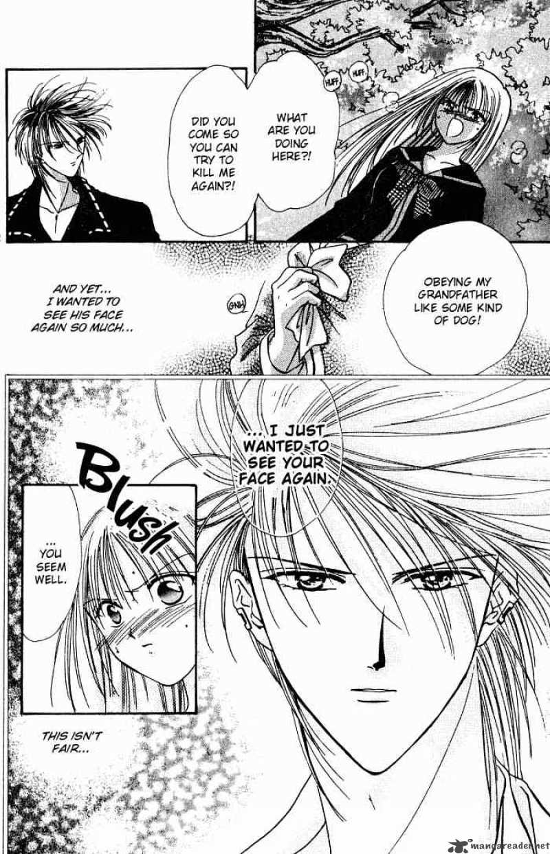 Ayashi No Ceres 4 19