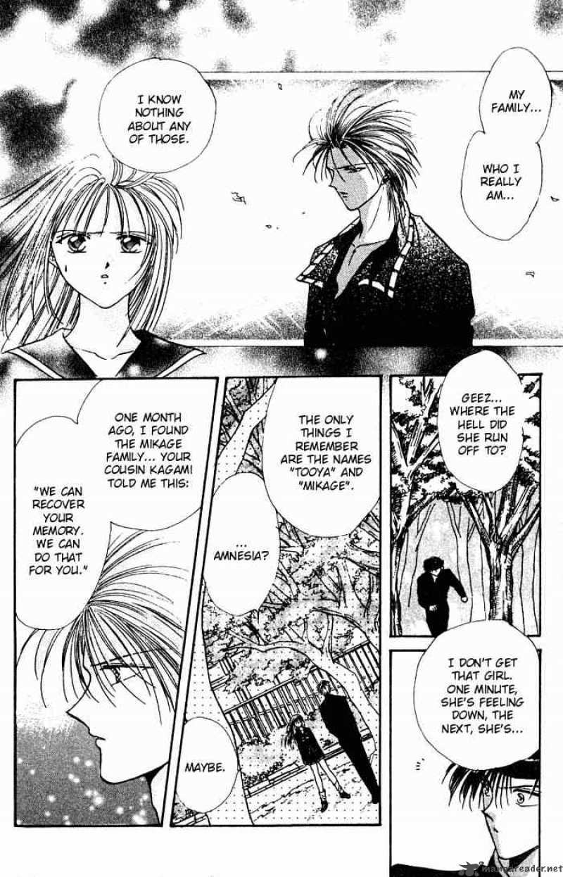 Ayashi No Ceres 4 21