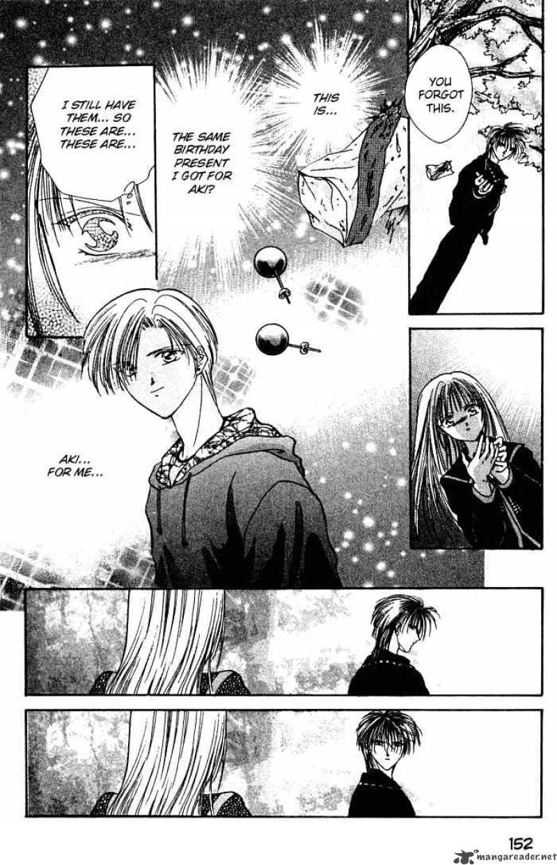 Ayashi No Ceres 4 23