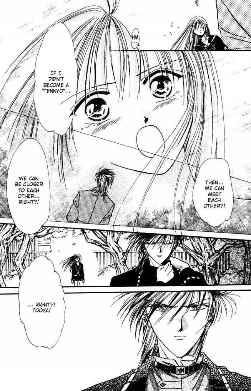 Ayashi No Ceres 4 26