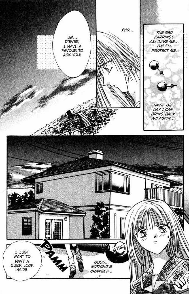 Ayashi No Ceres 4 28