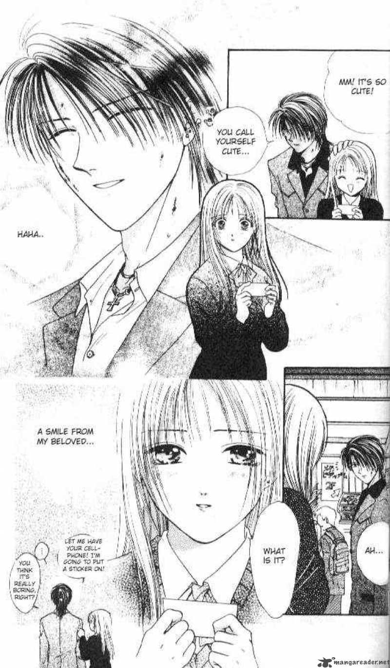 Ayashi No Ceres 41 16