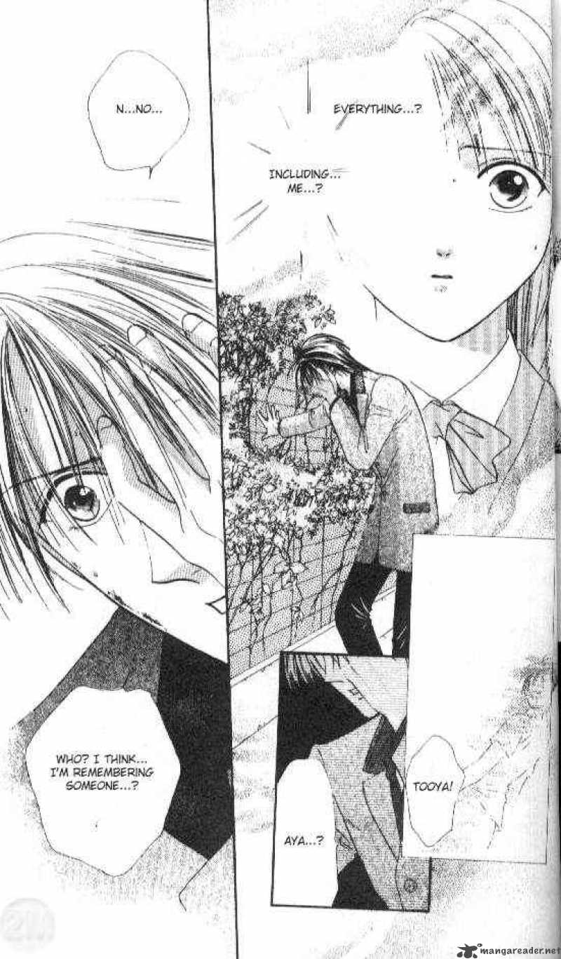 Ayashi No Ceres 41 30