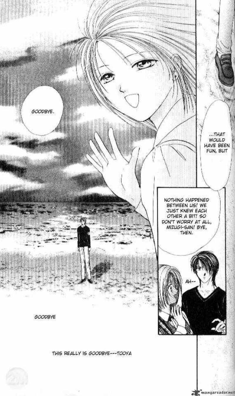 Ayashi No Ceres 44 29