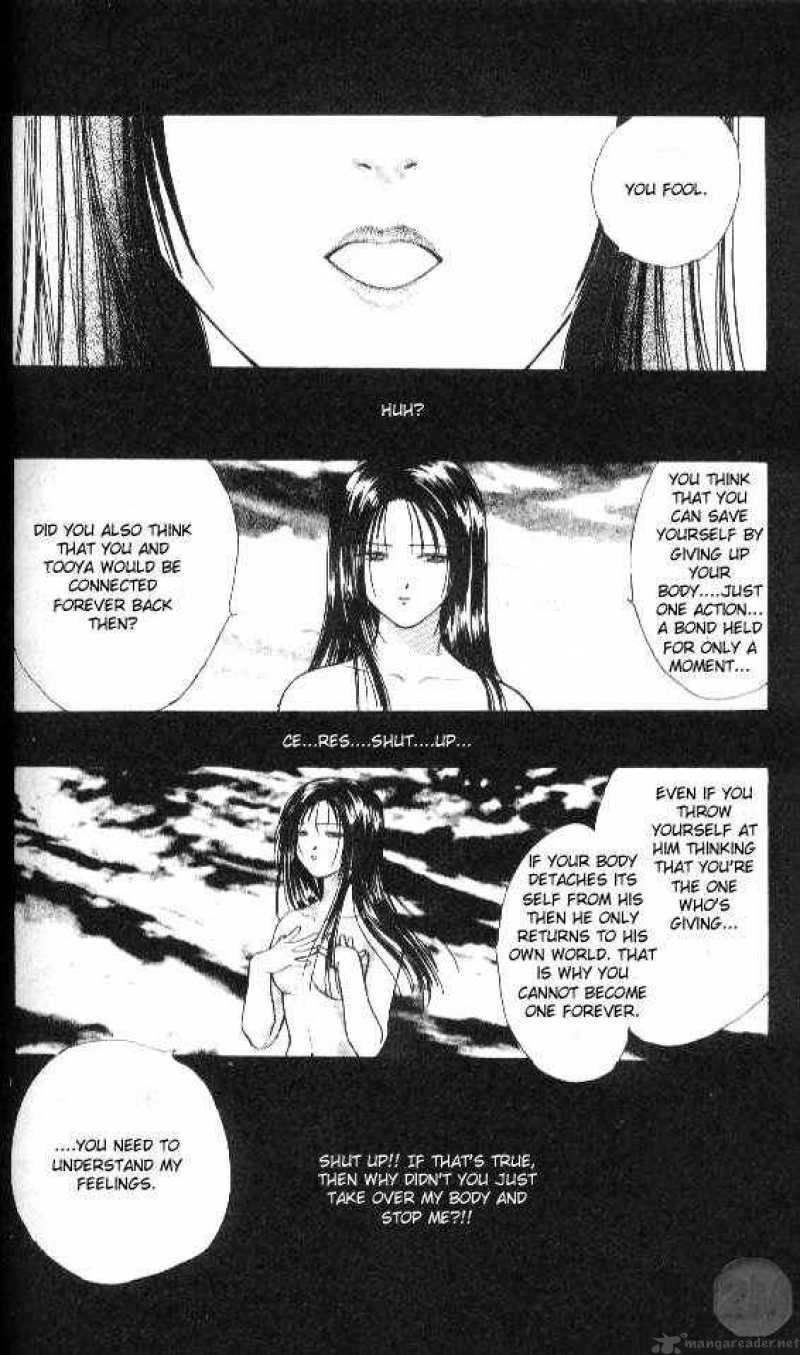 Ayashi No Ceres 46 11