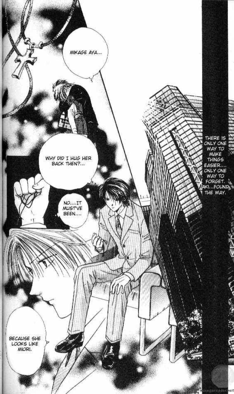 Ayashi No Ceres 46 13