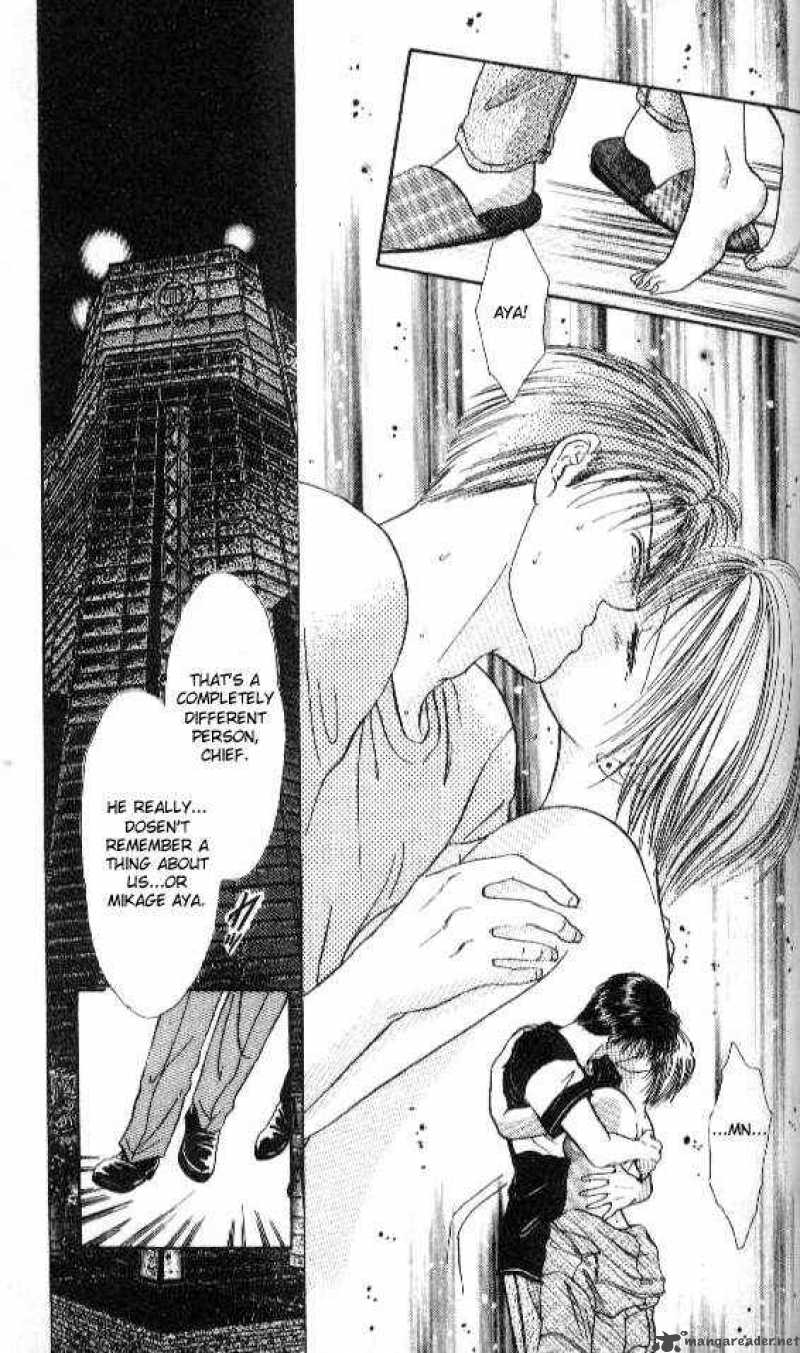 Ayashi No Ceres 46 2