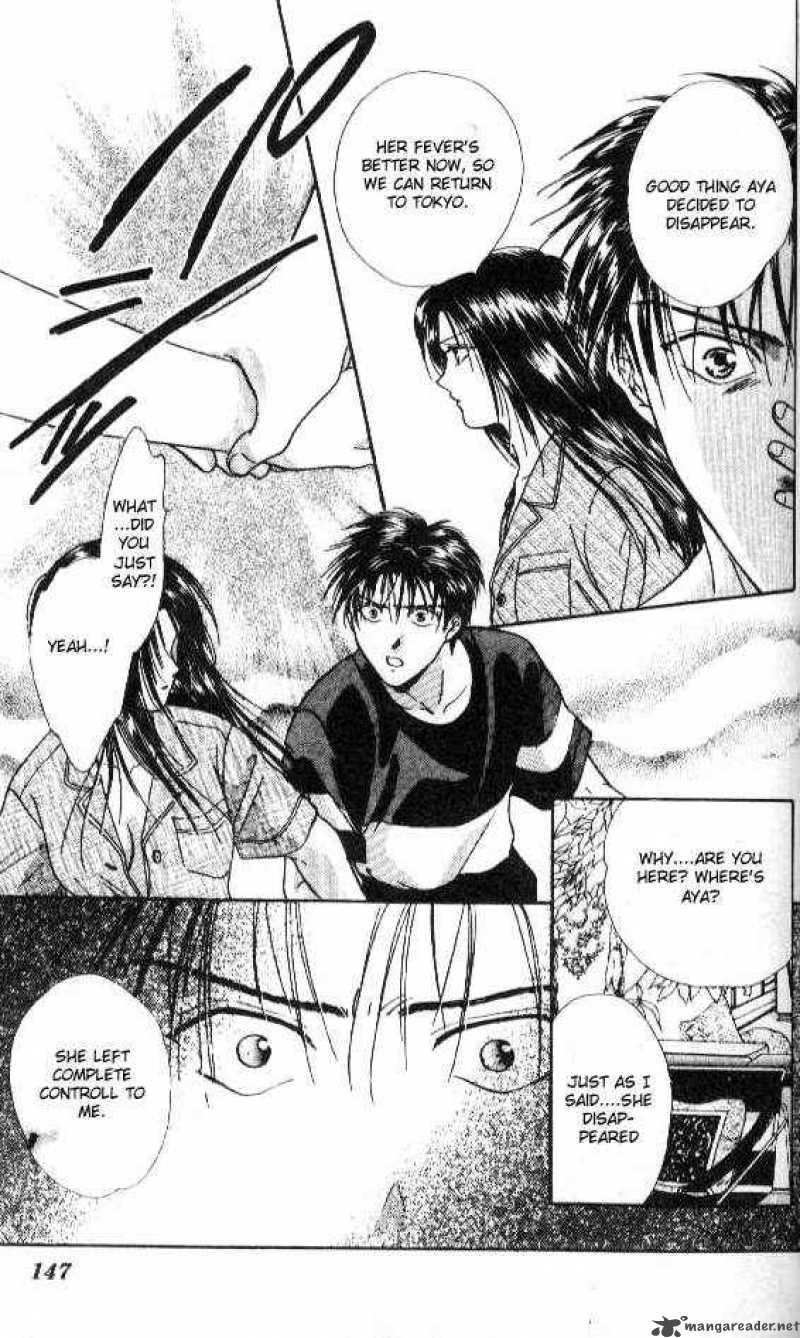 Ayashi No Ceres 46 24