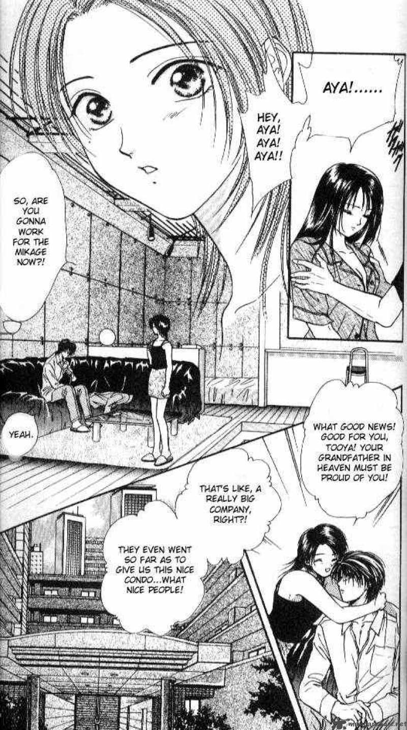 Ayashi No Ceres 46 26