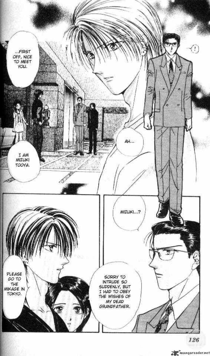 Ayashi No Ceres 46 3