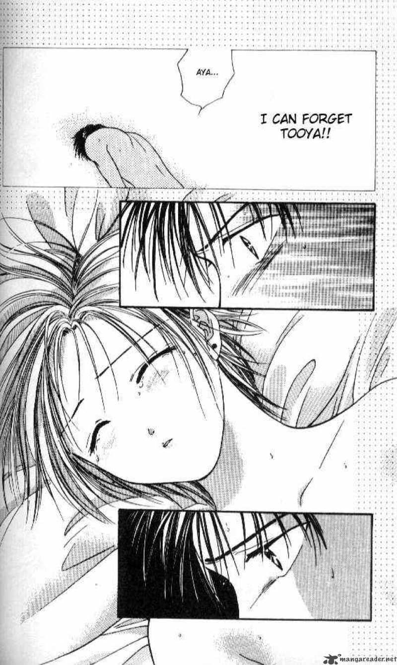 Ayashi No Ceres 46 7