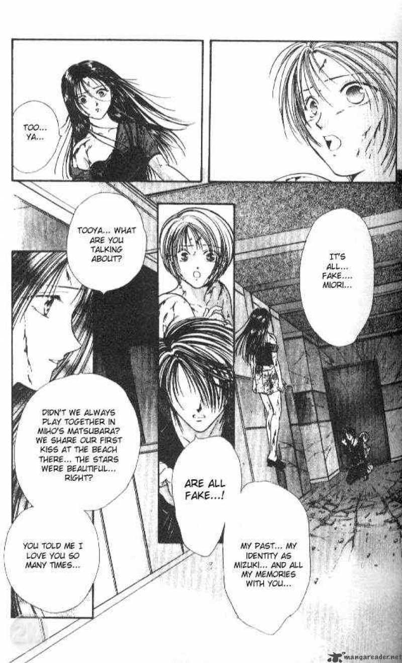 Ayashi No Ceres 49 18