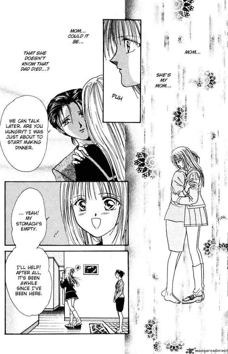 Ayashi No Ceres 5 3