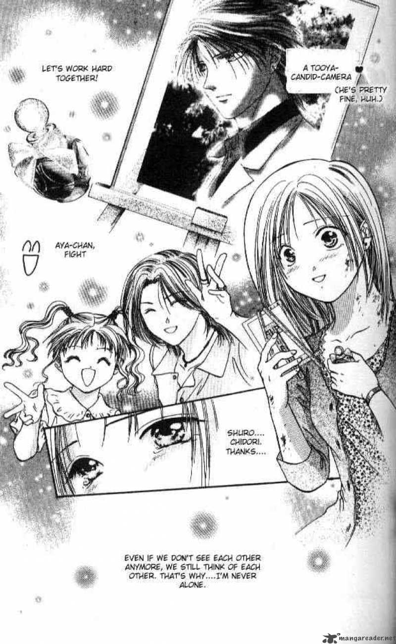 Ayashi No Ceres 55 13