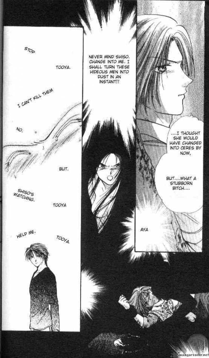 Ayashi No Ceres 55 2