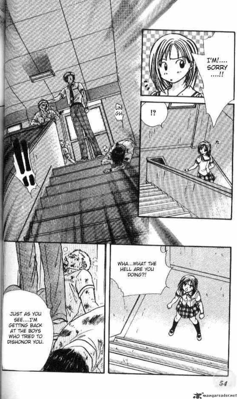 Ayashi No Ceres 55 20