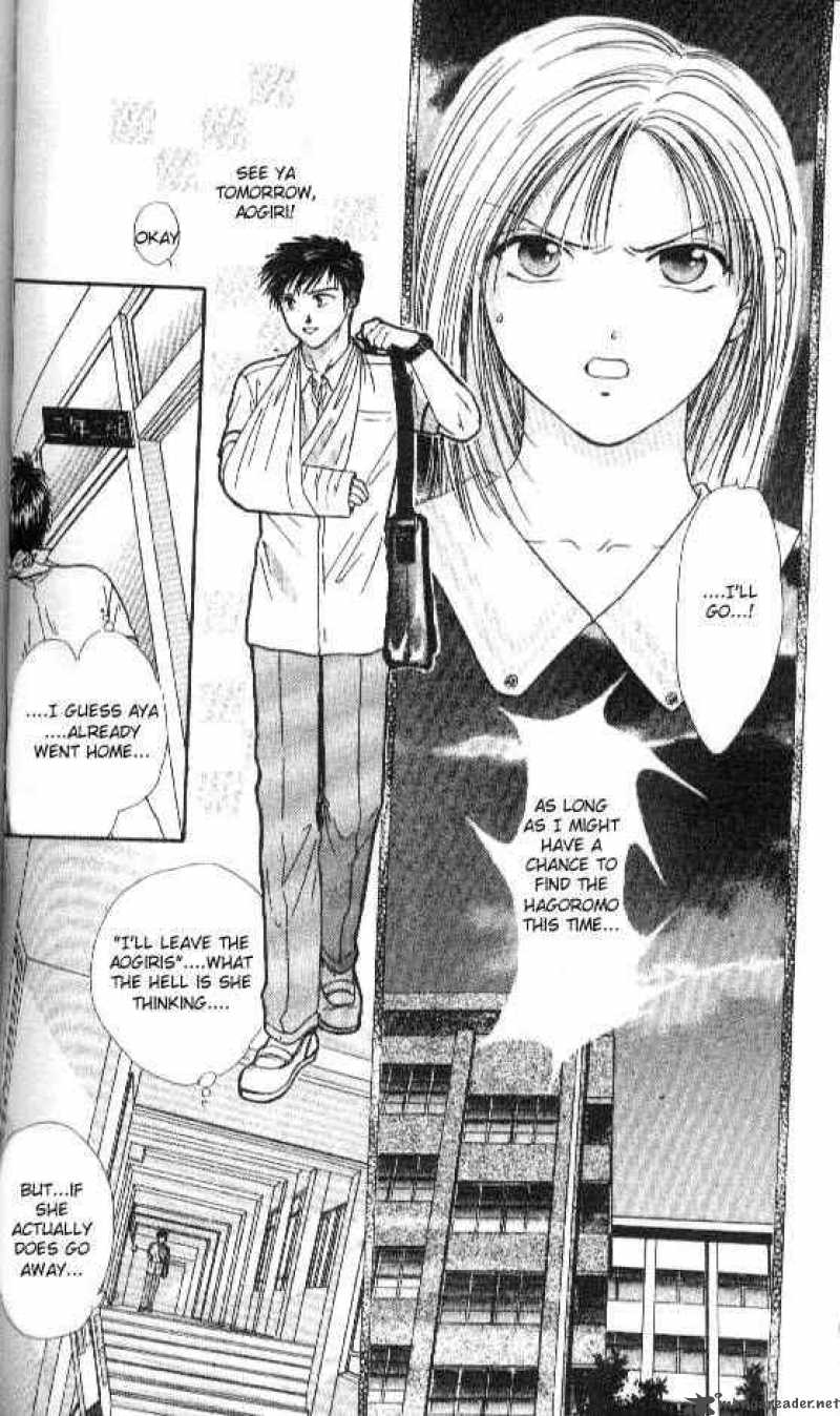 Ayashi No Ceres 55 26
