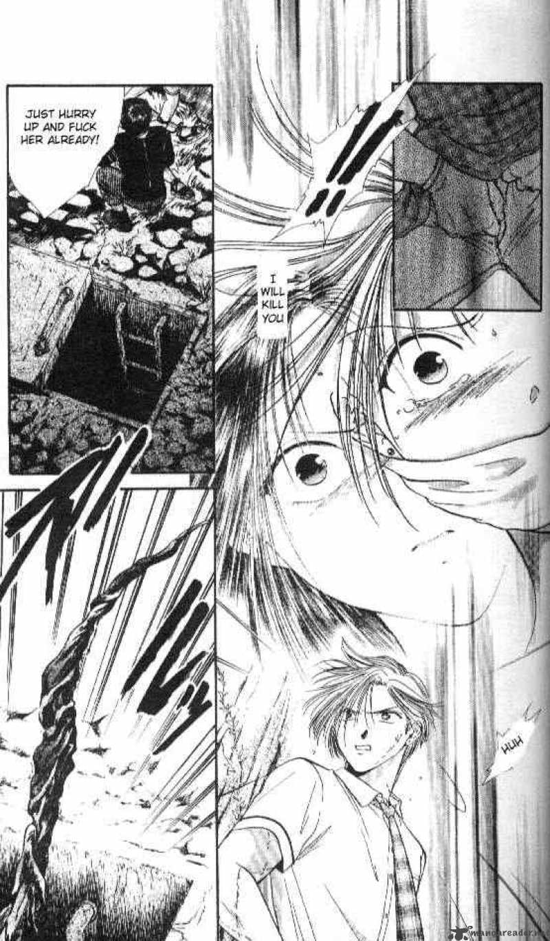 Ayashi No Ceres 55 3