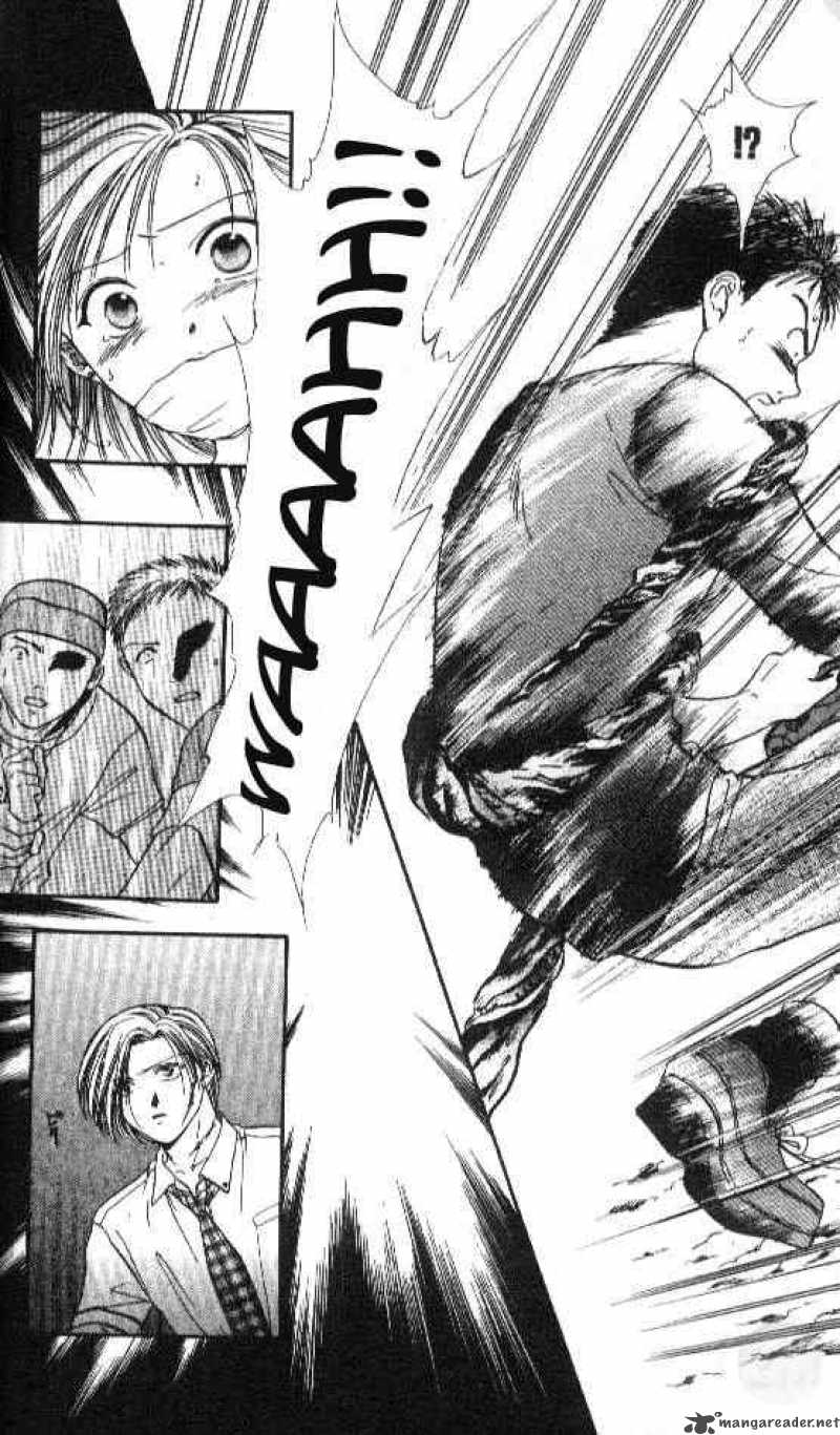 Ayashi No Ceres 55 4