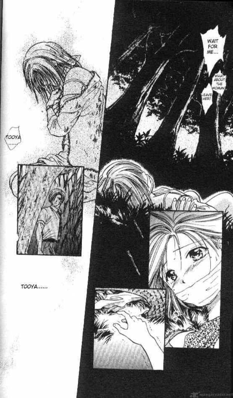 Ayashi No Ceres 55 6