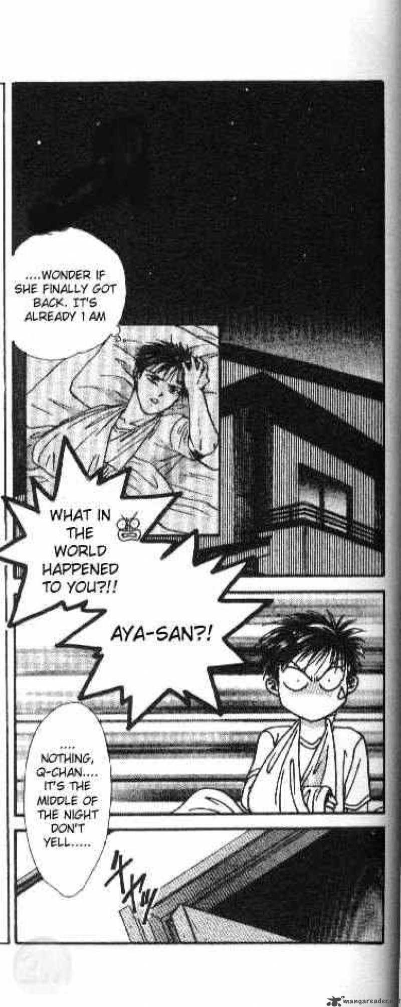 Ayashi No Ceres 55 7