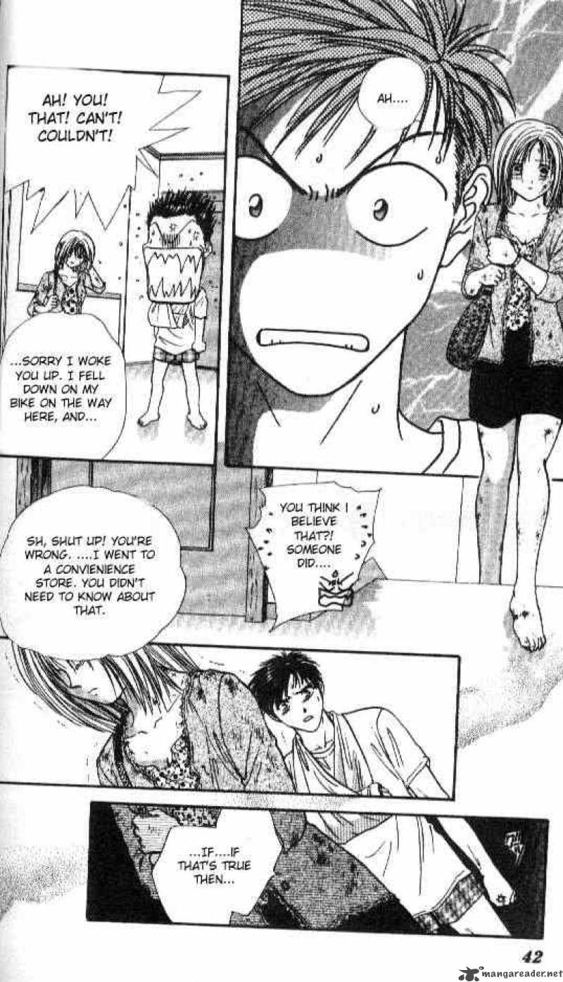 Ayashi No Ceres 55 8