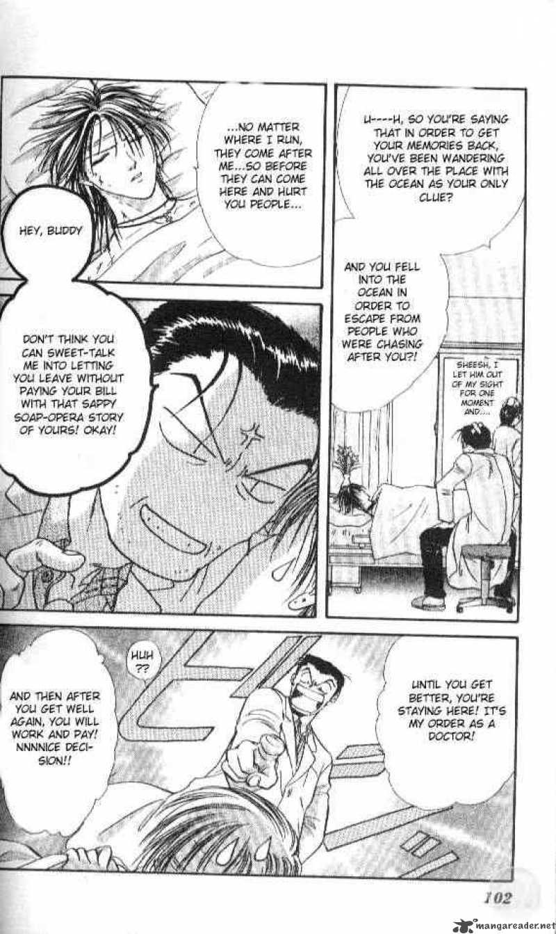 Ayashi No Ceres 57 6