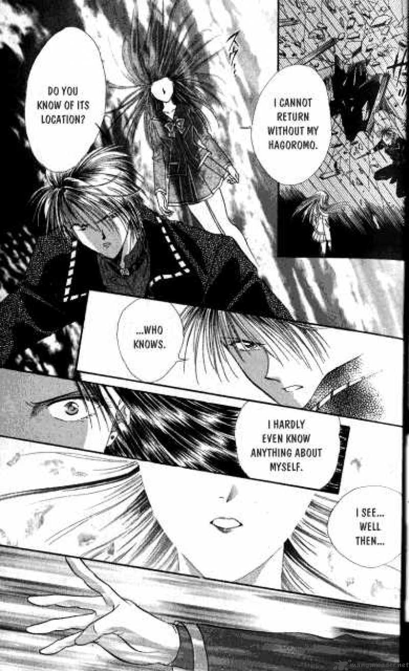 Ayashi No Ceres 6 12