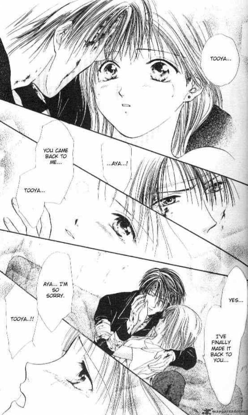 Ayashi No Ceres 60 22