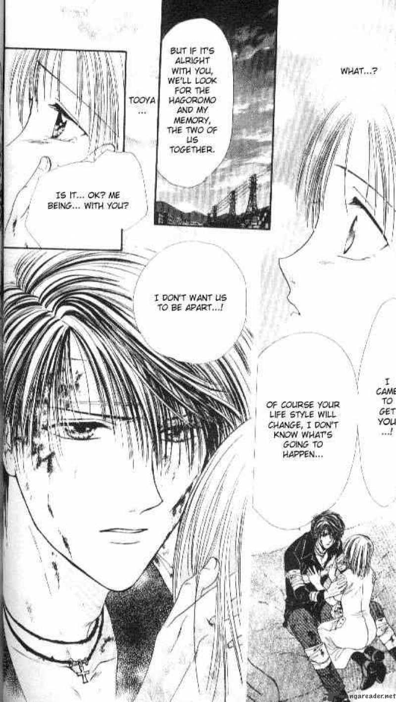 Ayashi No Ceres 60 27