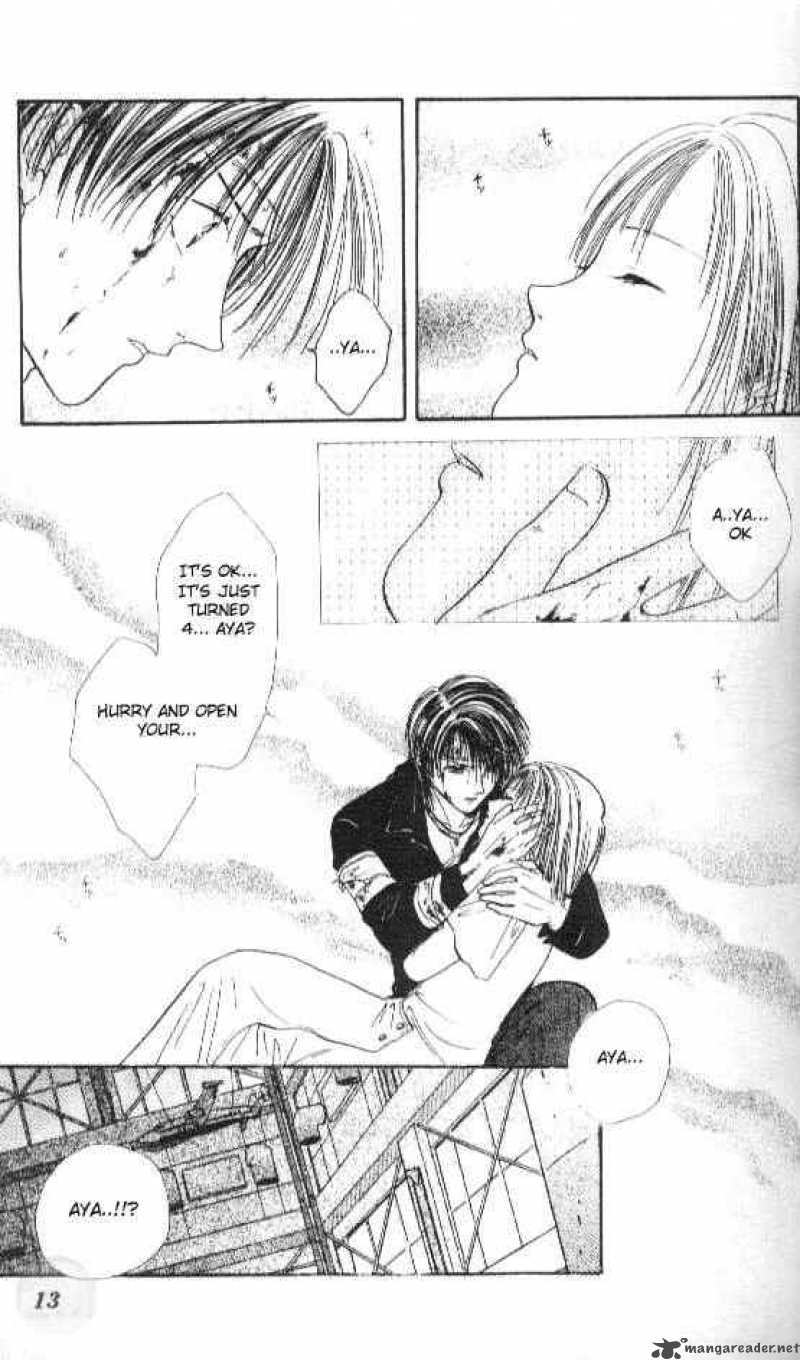 Ayashi No Ceres 60 8