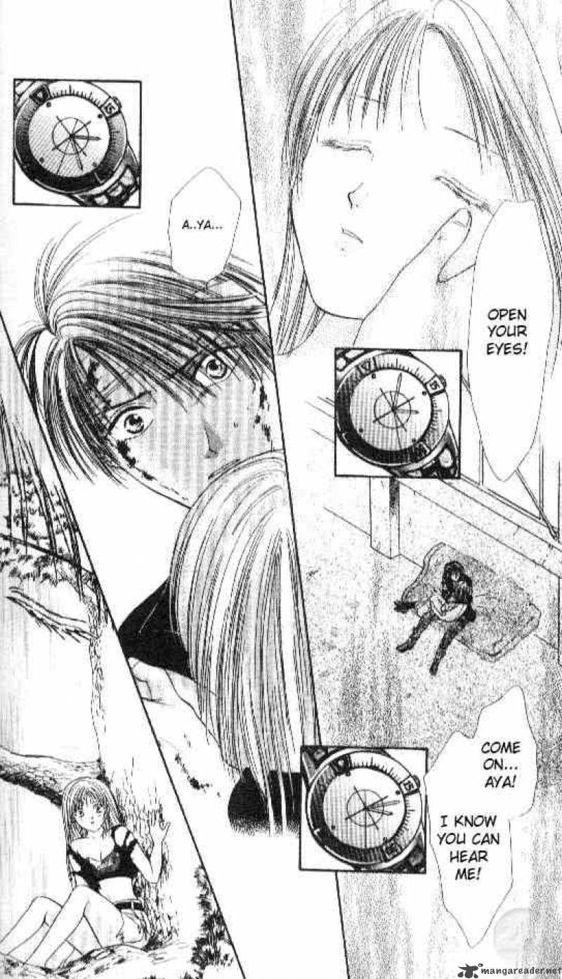 Ayashi No Ceres 60 9