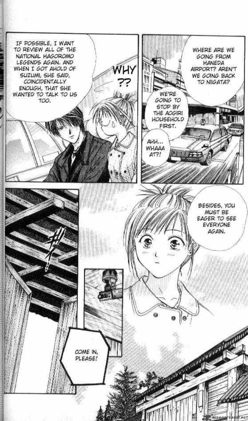 Ayashi No Ceres 67 5
