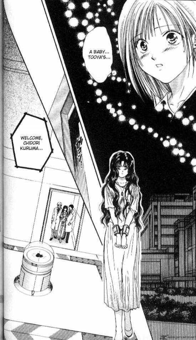 Ayashi No Ceres 68 1