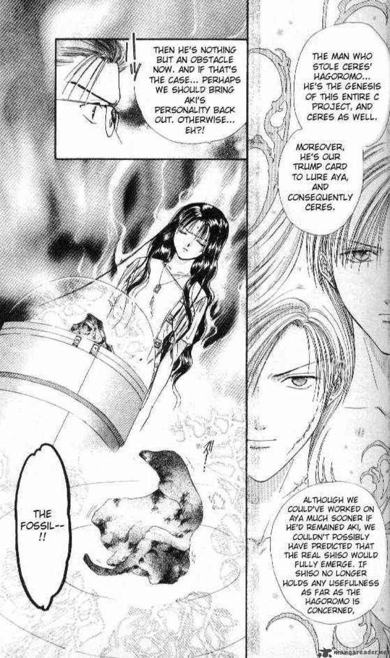 Ayashi No Ceres 68 4