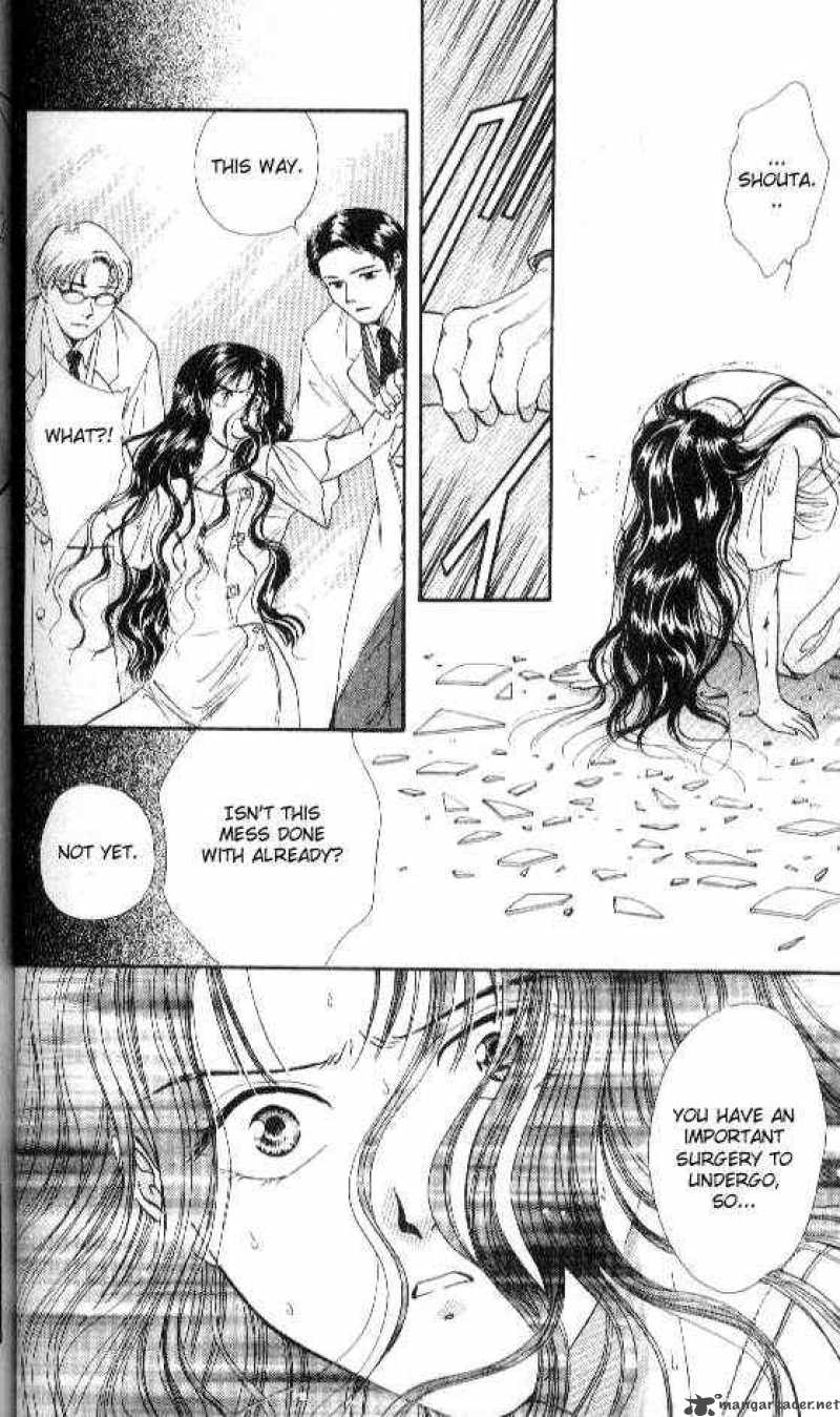 Ayashi No Ceres 68 7