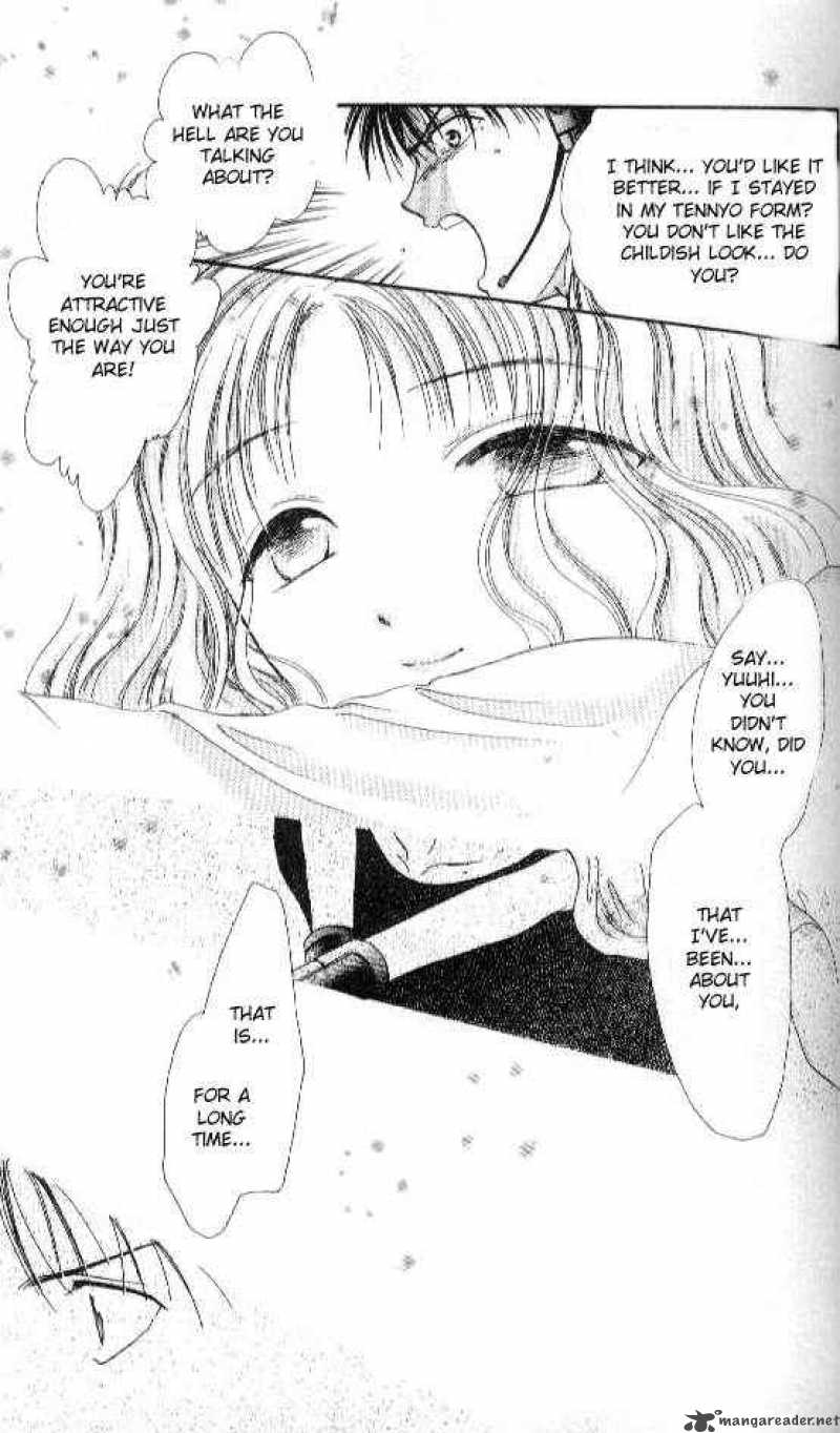 Ayashi No Ceres 69 15