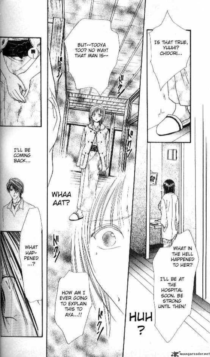 Ayashi No Ceres 69 36
