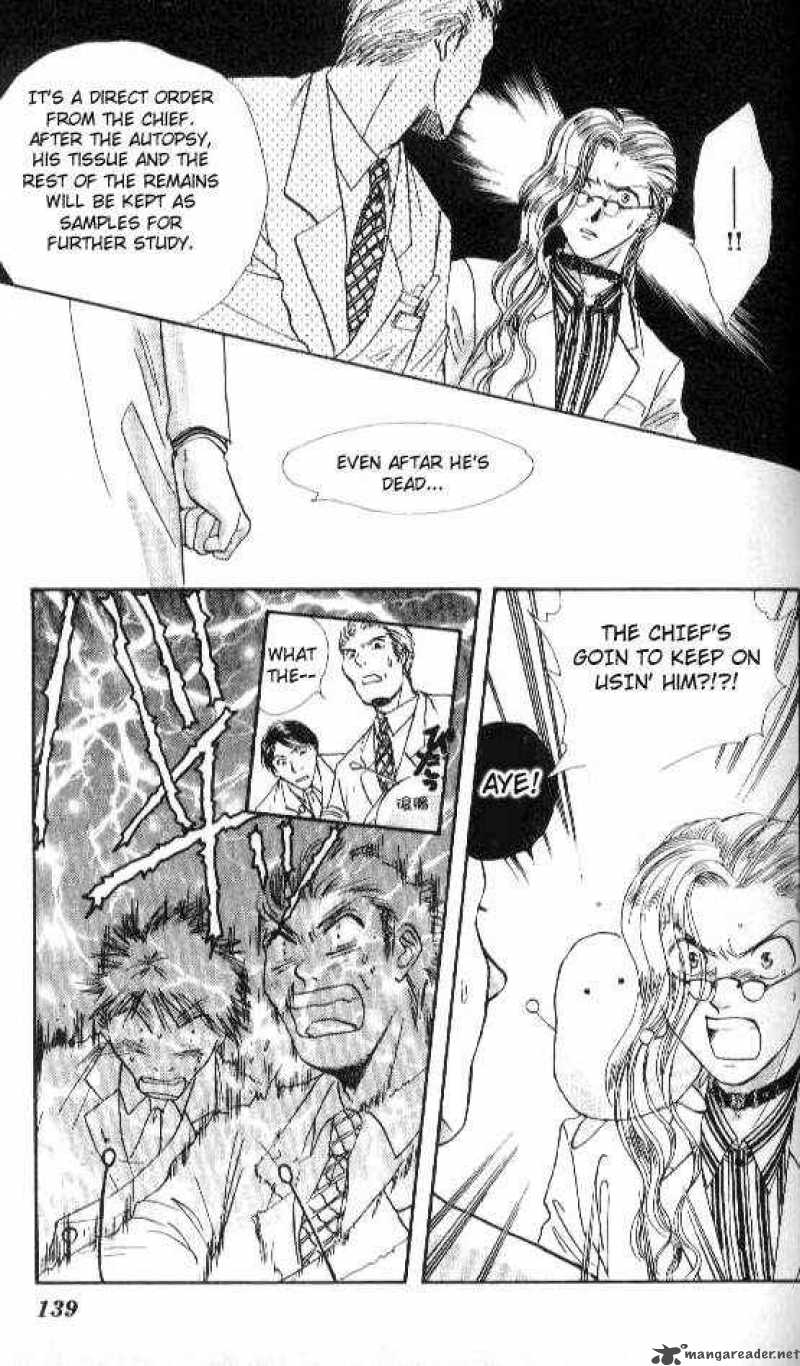 Ayashi No Ceres 70 8