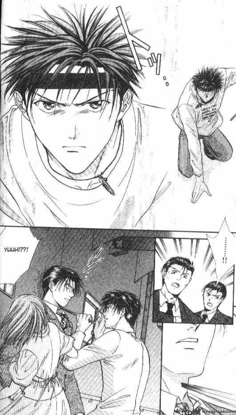 Ayashi No Ceres 78 14