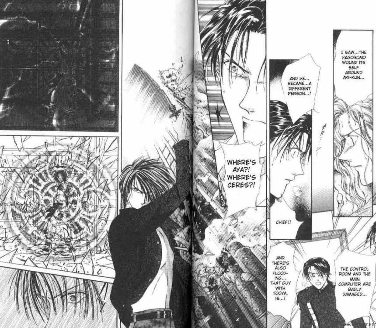 Ayashi No Ceres 80 23