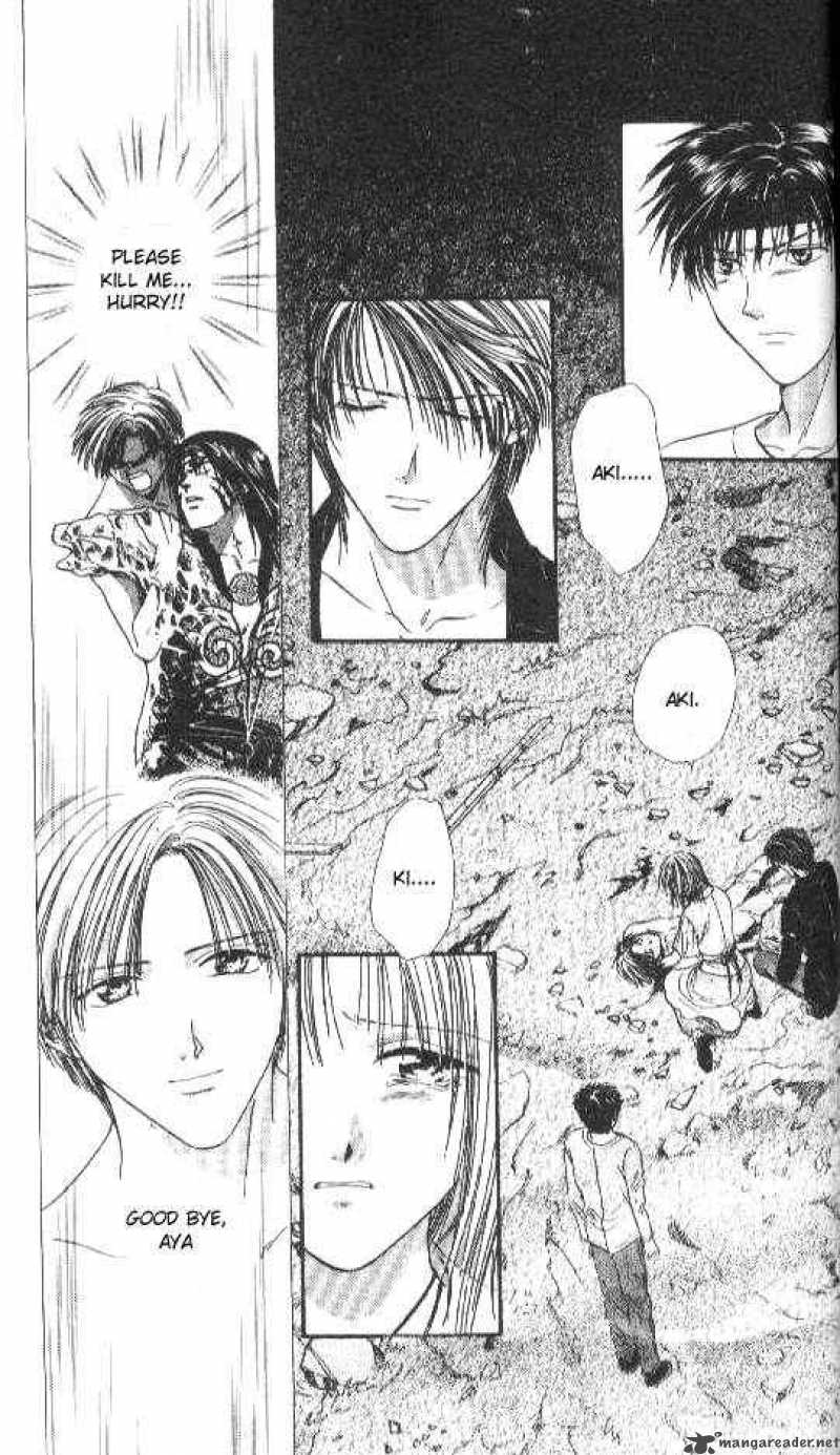 Ayashi No Ceres 83 11