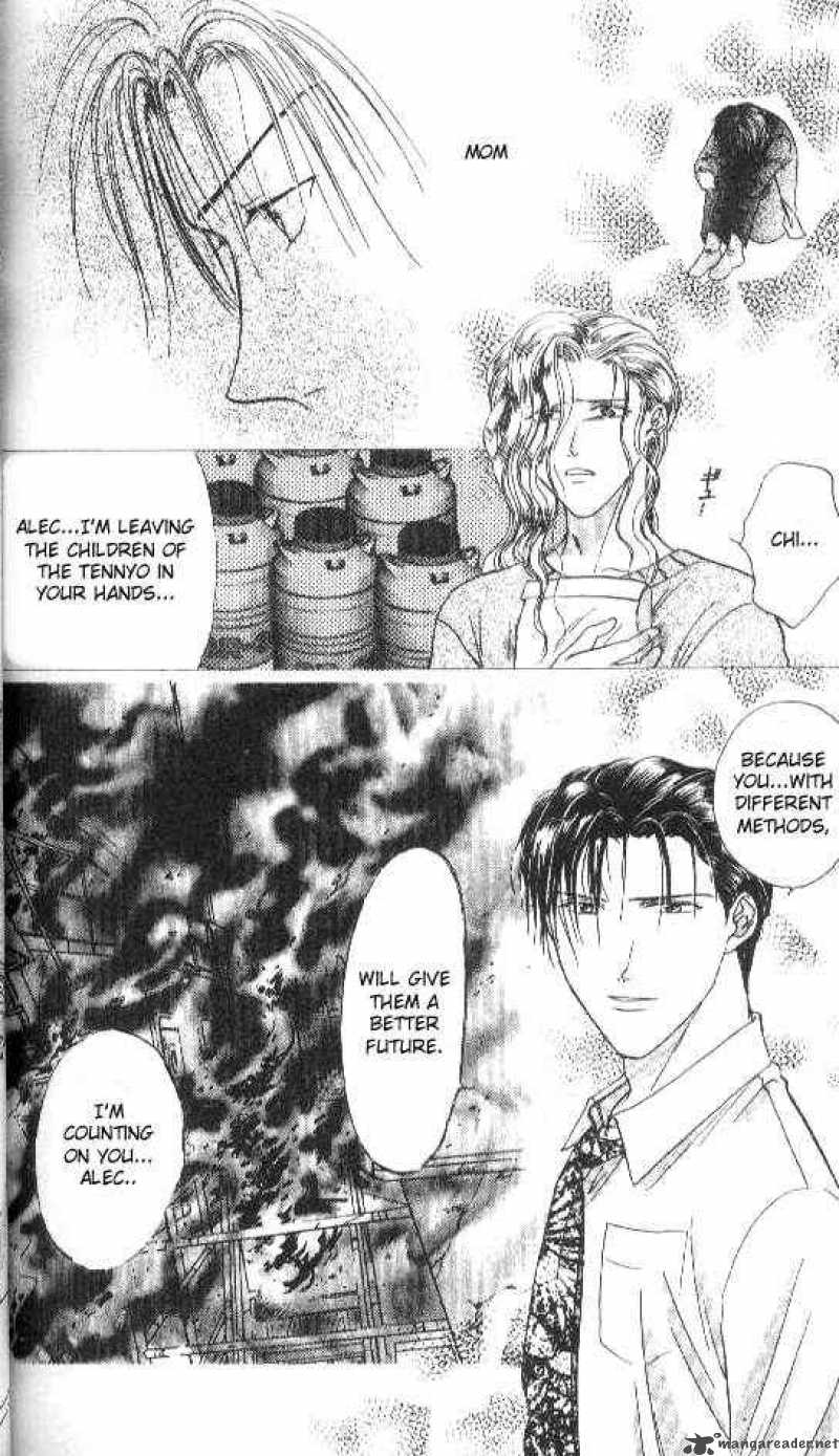 Ayashi No Ceres 83 20