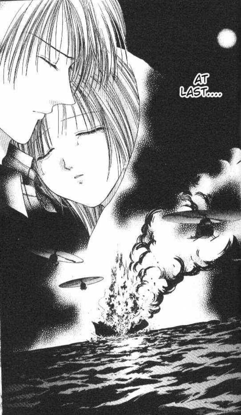 Ayashi No Ceres 83 27