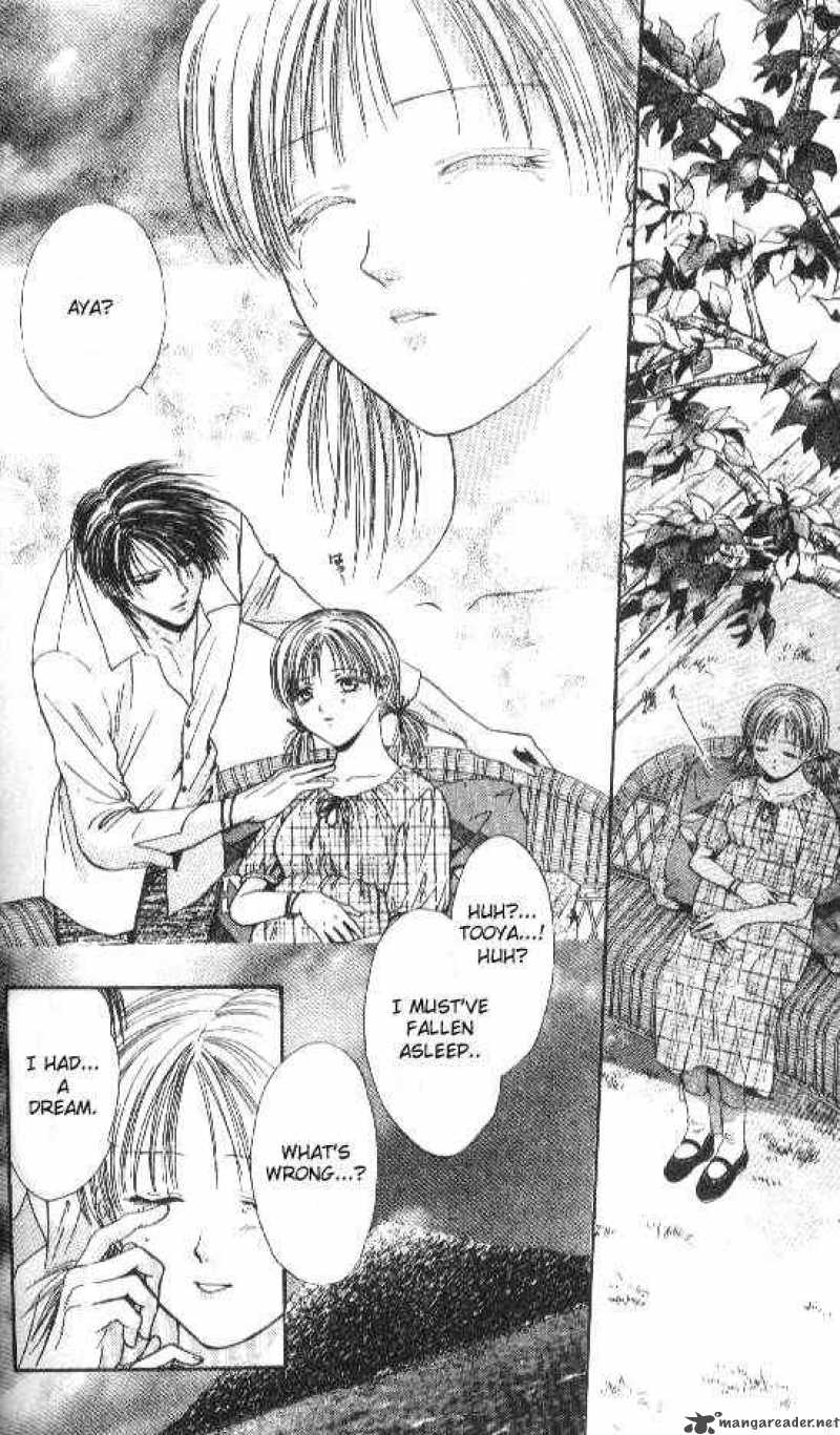 Ayashi No Ceres 83 34