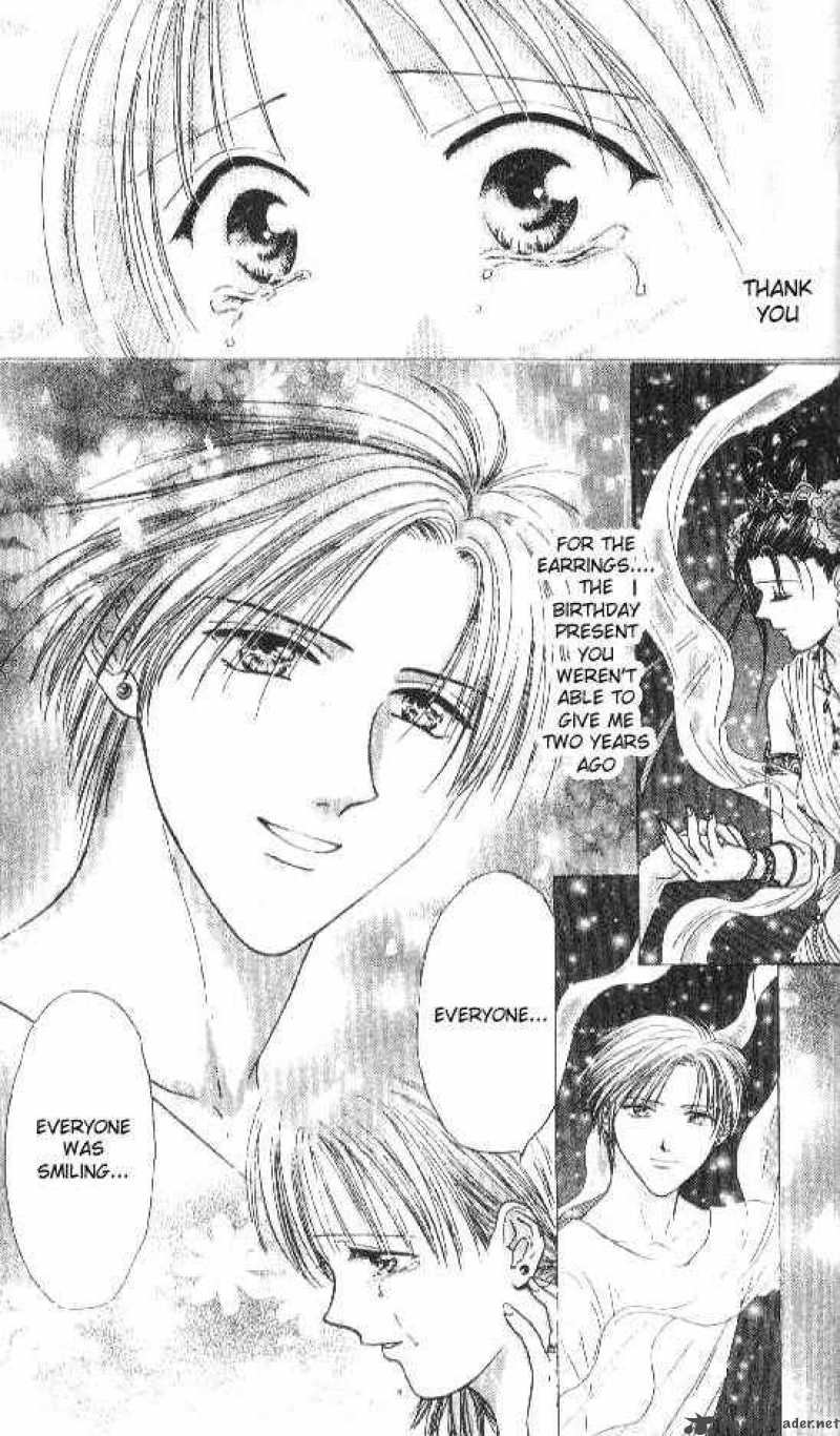 Ayashi No Ceres 83 37