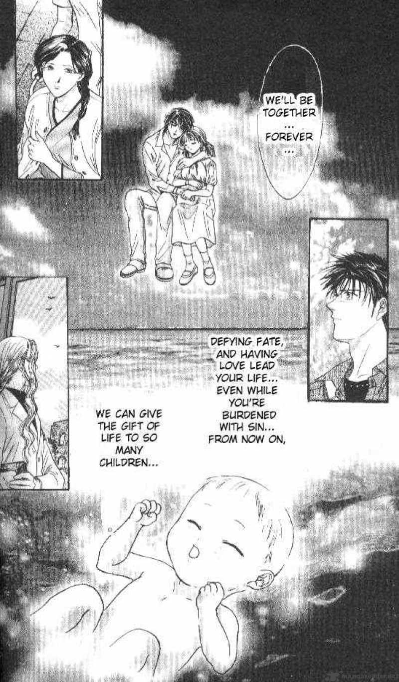 Ayashi No Ceres 83 40